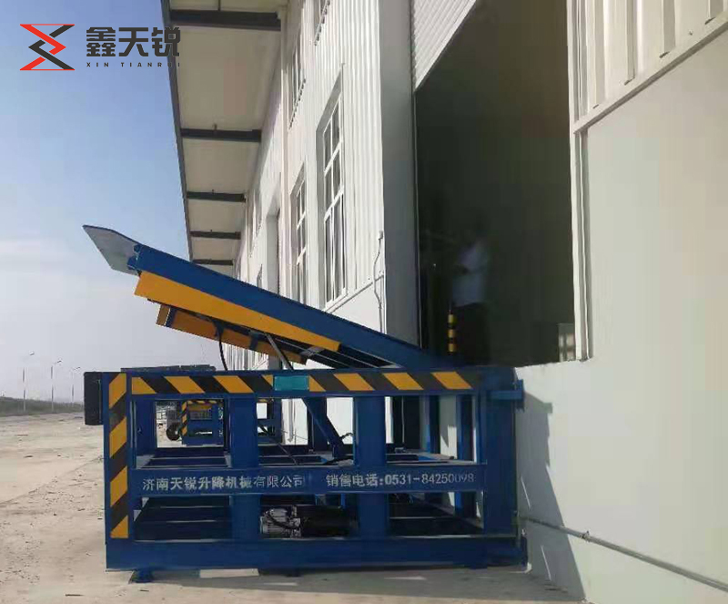 锦州固定式登车桥